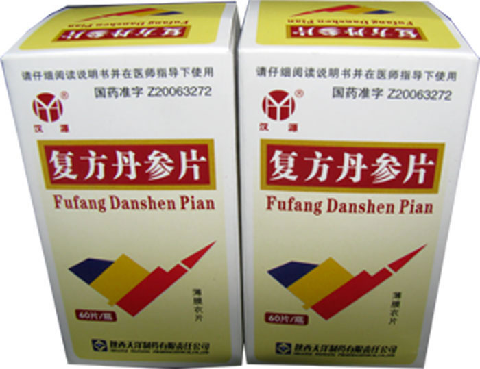 复方丹参片(薄膜衣)招商代理 :复方丹参片(薄膜衣) 0.25g*60s 陕西天洋制药