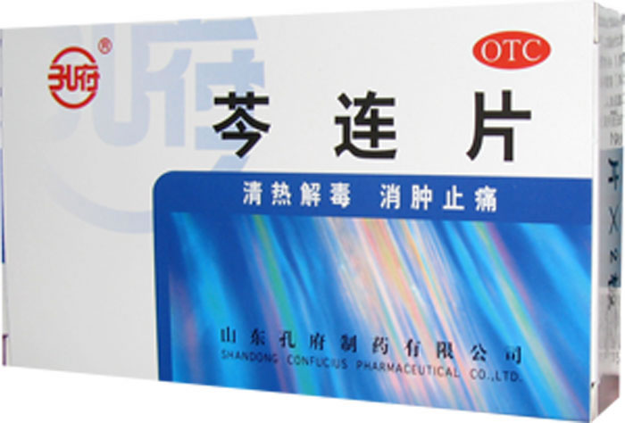 芩连片招商代理 :芩连片 0.55g*24片 山东孔府制药