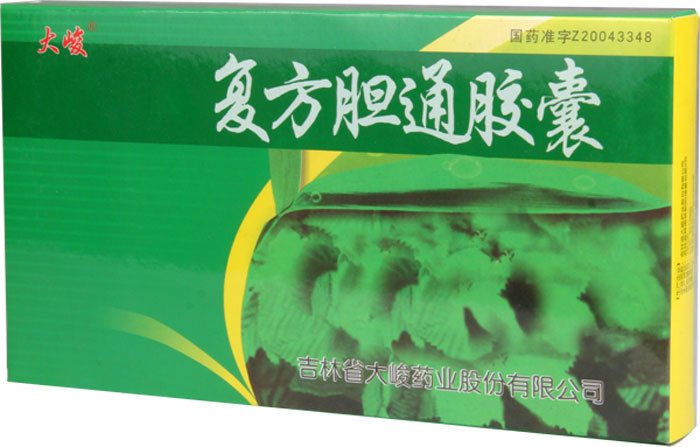 复方胆通胶囊招商代理 :复方胆通胶囊 72s 吉林省大峻药业