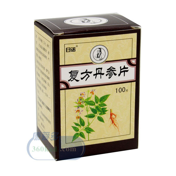 复方丹参片招商代理 :复方丹参片 100片 伊春日诺制药