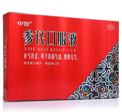 中智参芪口服液招商代理 12支