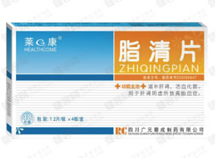 莱康脂清片招商代理 48片 四川广元蓉成制药