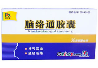 脑络通胶囊招商代理 36粒 烟台益生药业