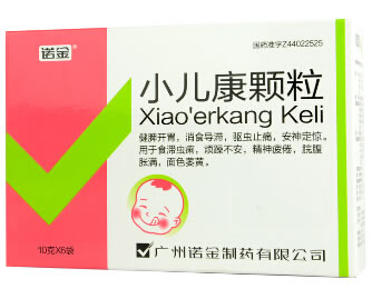 诺金小儿康颗粒招商代理 诺金