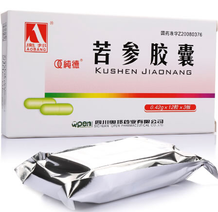 奥邦/纯德苦参胶囊招商代理 36粒 四川奥邦药业