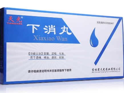 天光下消丸招商代理 6袋*3盒 吉林省天光药业