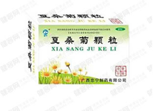 夏桑菊颗粒招商代理 10g*22袋 广西忠宁制药