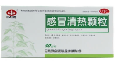 感冒清热颗粒招商代理 12g*10袋 石家庄以岭药业