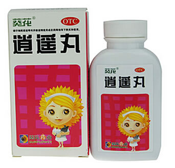 葵花逍遥丸招商代理 42g 黑龙江葵花药业