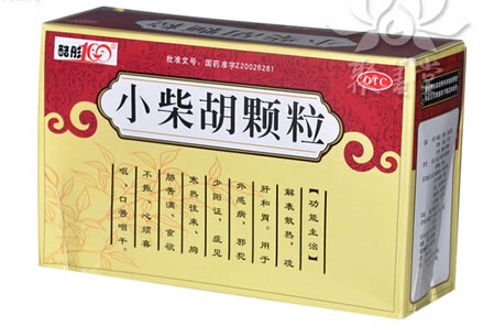 酷彤小柴胡颗粒招商代理 10g*12袋 四川大千药业