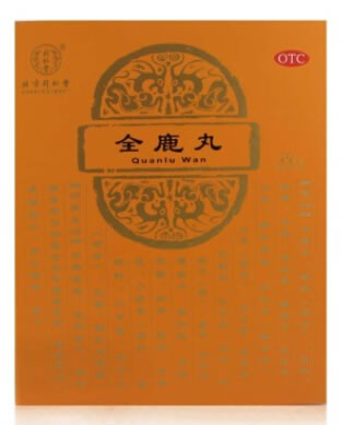 同仁堂全鹿丸招商代理 6g*20袋 北京同仁堂