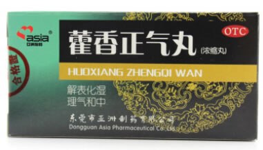 藿香正气丸招商代理 200丸 东莞市亚洲制药