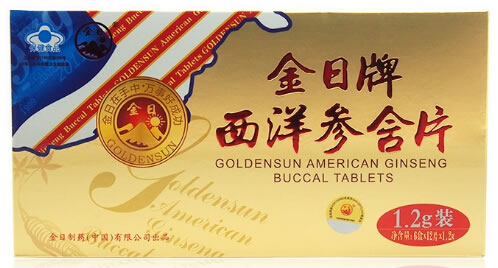 金日牌西洋参含片招商代理 12片*6小盒 厦门金日