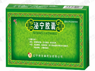 神奇泌宁胶囊招商代理 12粒 辽宁奇尔康药业