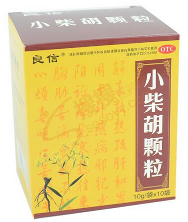 良信小柴胡颗粒招商代理 10g*10袋 上海中瀚投资集团