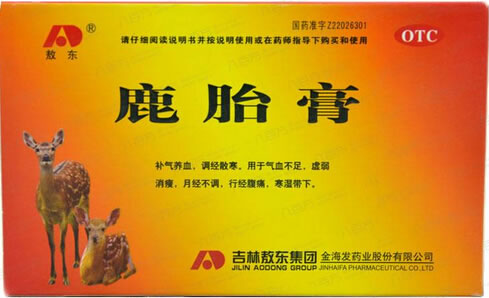 敖东鹿胎膏招商代理 50g 吉林敖东集团