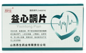 昂生益心酮片招商代理 24片 山西昂生药业