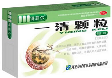 一清颗粒招商代理 7.5g*12袋 葵花药业得菲尔