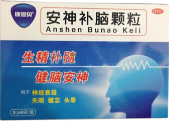 安神补脑颗粒招商代理 :安神补脑颗粒 2g*6袋 内蒙古伊泰药业