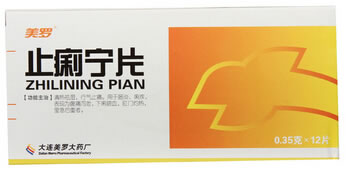 美罗止痢宁片招商代理 12片 美罗药业