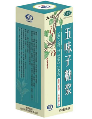 五味子糖浆招商代理 150ml 太极集团四川南充制药