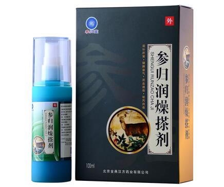 参归堂参归润燥搽剂招商代理 100ml