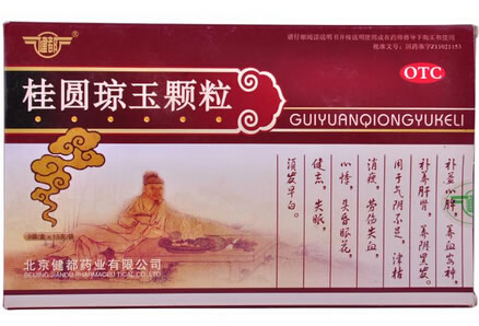 桂圆琼玉颗粒招商代理 9袋