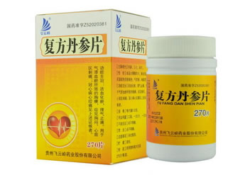 飞云岭复方丹参片招商代理 270片 贵州飞云岭药业