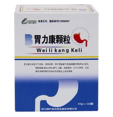 胃力康颗粒招商代理 12袋 绿叶宝光药业