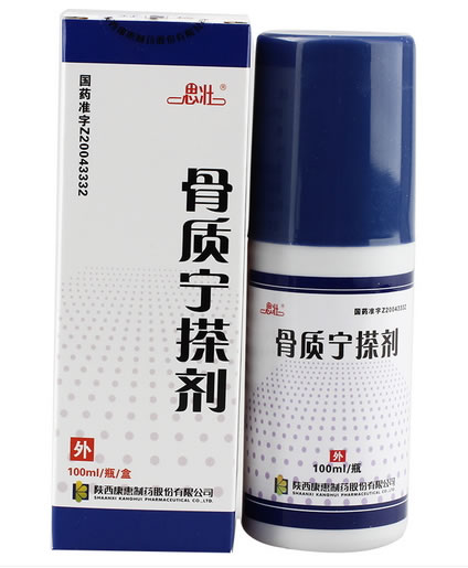 思壮骨质宁搽剂招商代理 100ml