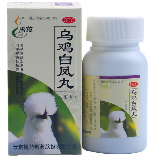 腾药乌鸡白凤丸招商代理 60g
