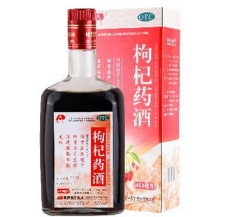 枸杞药酒招商代理 450ml 吉林敖东集团力源制药