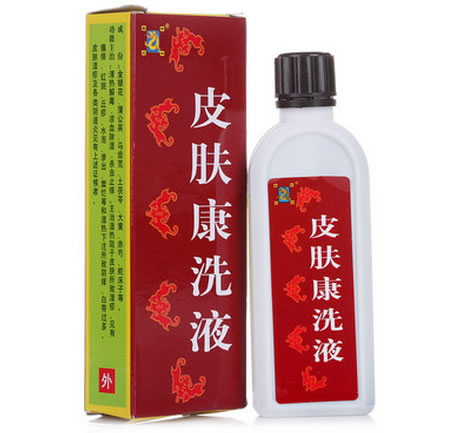 华洋奎龙皮肤康洗液招商代理 