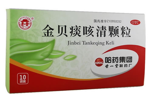 金贝痰咳清颗粒