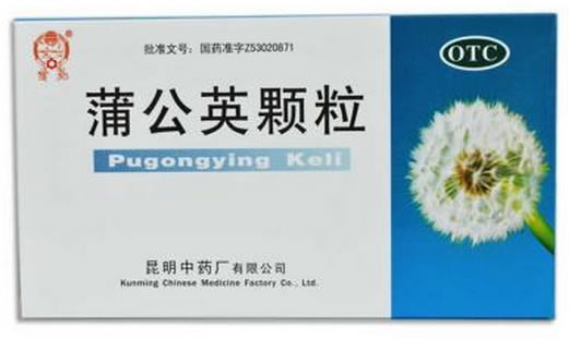 雲昆蒲公英颗粒招商代理 6袋