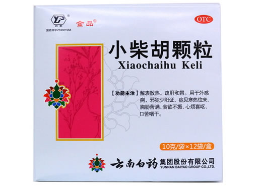 云丰/金品小柴胡颗粒招商代理 12袋