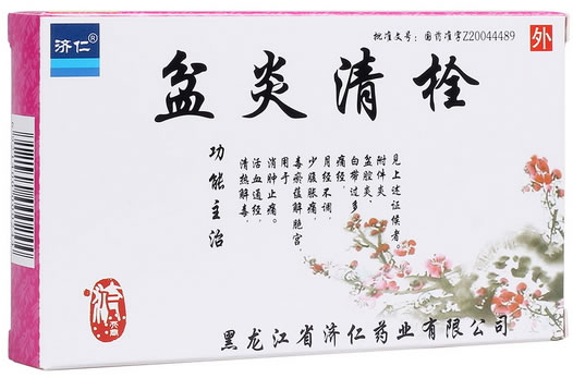 济仁盆炎清栓招商代理 6粒 济仁药业