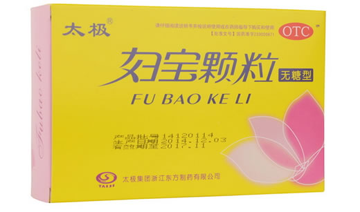 太极妇宝颗粒招商代理 12袋 无糖型