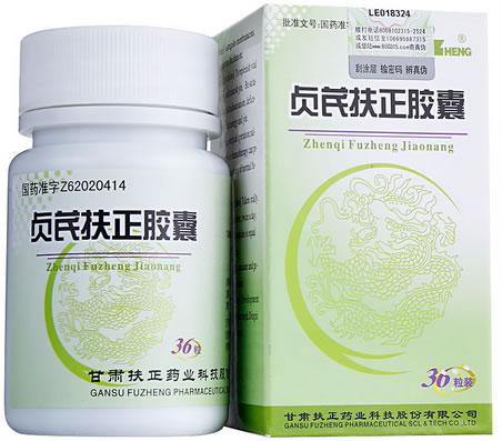 贞芪扶正胶囊