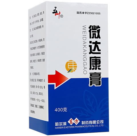 五叶微达康膏招商代理 400g