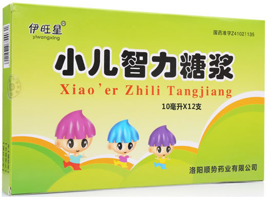 伊旺星小儿智力糖浆招商代理 12支