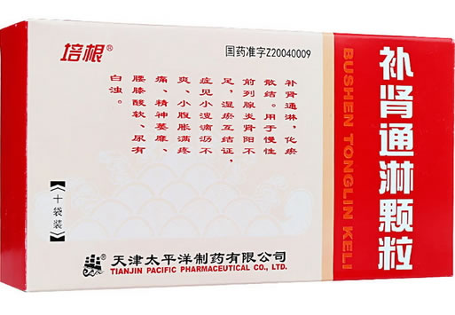 培根补肾通淋颗粒招商代理 10袋