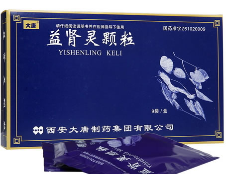 大唐益肾灵颗粒招商代理 9袋