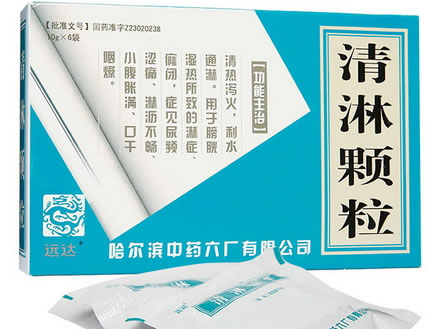 远达清淋颗粒招商代理 6袋