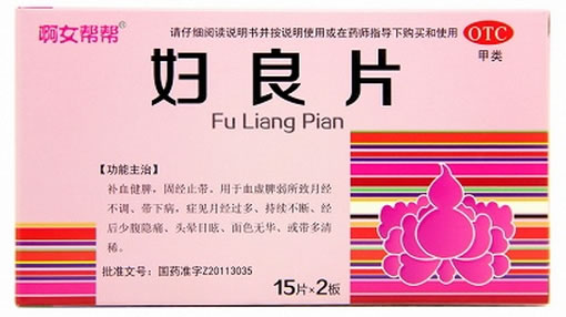 啊女帮帮妇良片招商代理 30片