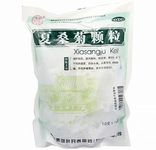 健民夏桑菊颗粒招商代理 18袋