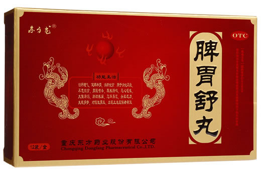 东方龙脾胃舒丸招商代理 12袋