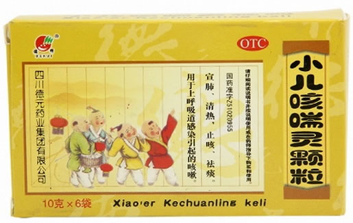 小儿咳喘灵颗粒招商代理 10g*6袋 四川德元药业