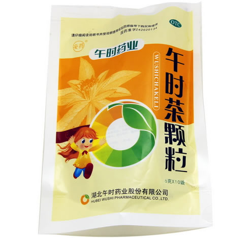 午时茶颗粒