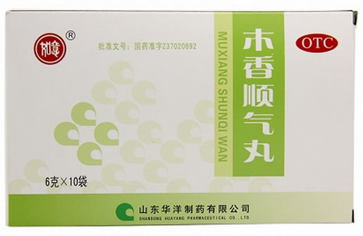 木香顺气丸招商代理 6g*10袋 山东华洋制药
